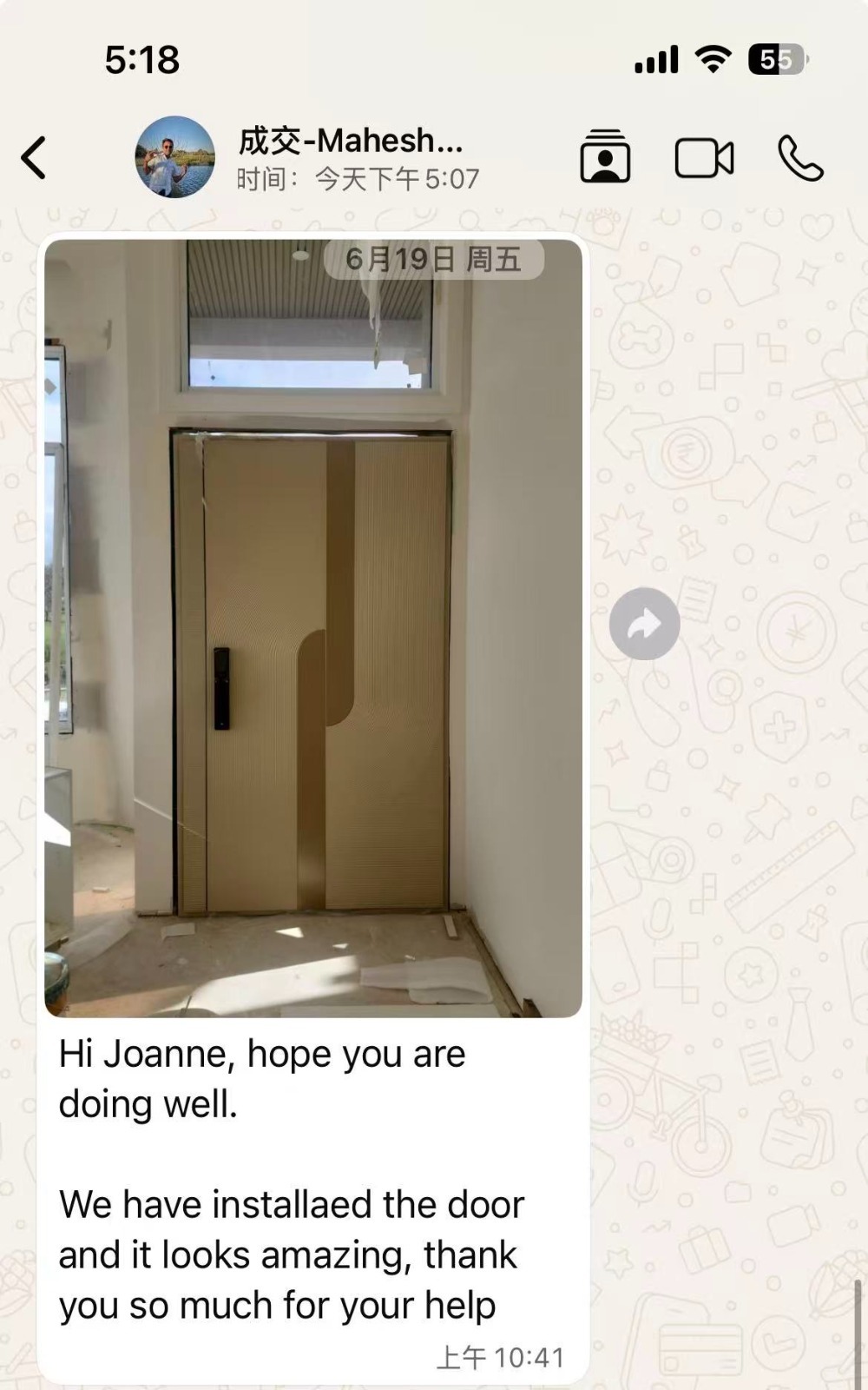 custom carved full‑aluminium entrance door for Australian modern villa, genuine customer project